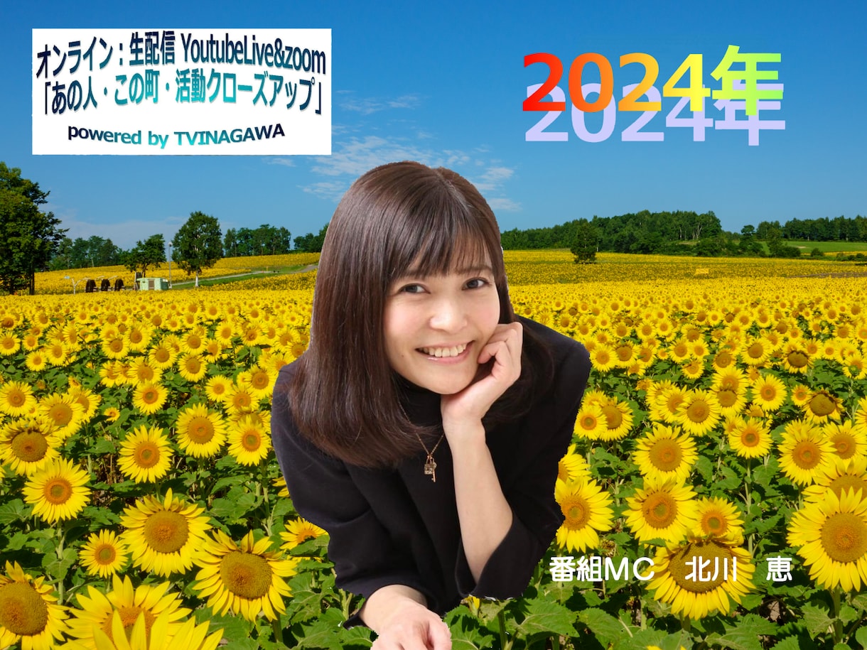 web動画ＣＭ動画の制作、編集を格安で請負います 諦め無いで様々な動画制作のコンシェルジュとしてお役に立てます イメージ1