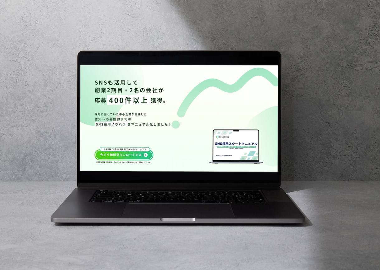 高品質なHPをWordPressで制作致します 洗練されたデザイン/SEO対策/SNS連携/初心者でも安心 イメージ7
