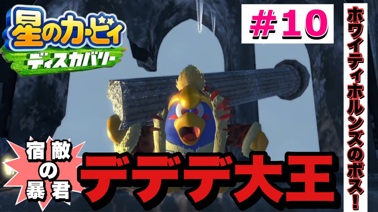 Youtubeやブログなどのサムネイル作成致します アイキャッチでクリック率ＵＰ！ イメージ10