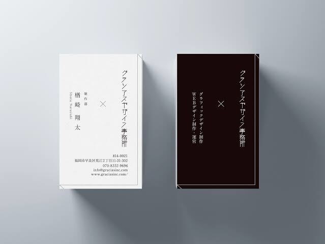 シンプルな最高級名刺をデザイン〜印刷まで制作します 最高級名刺をシンプルなデザインでお届けします イメージ7