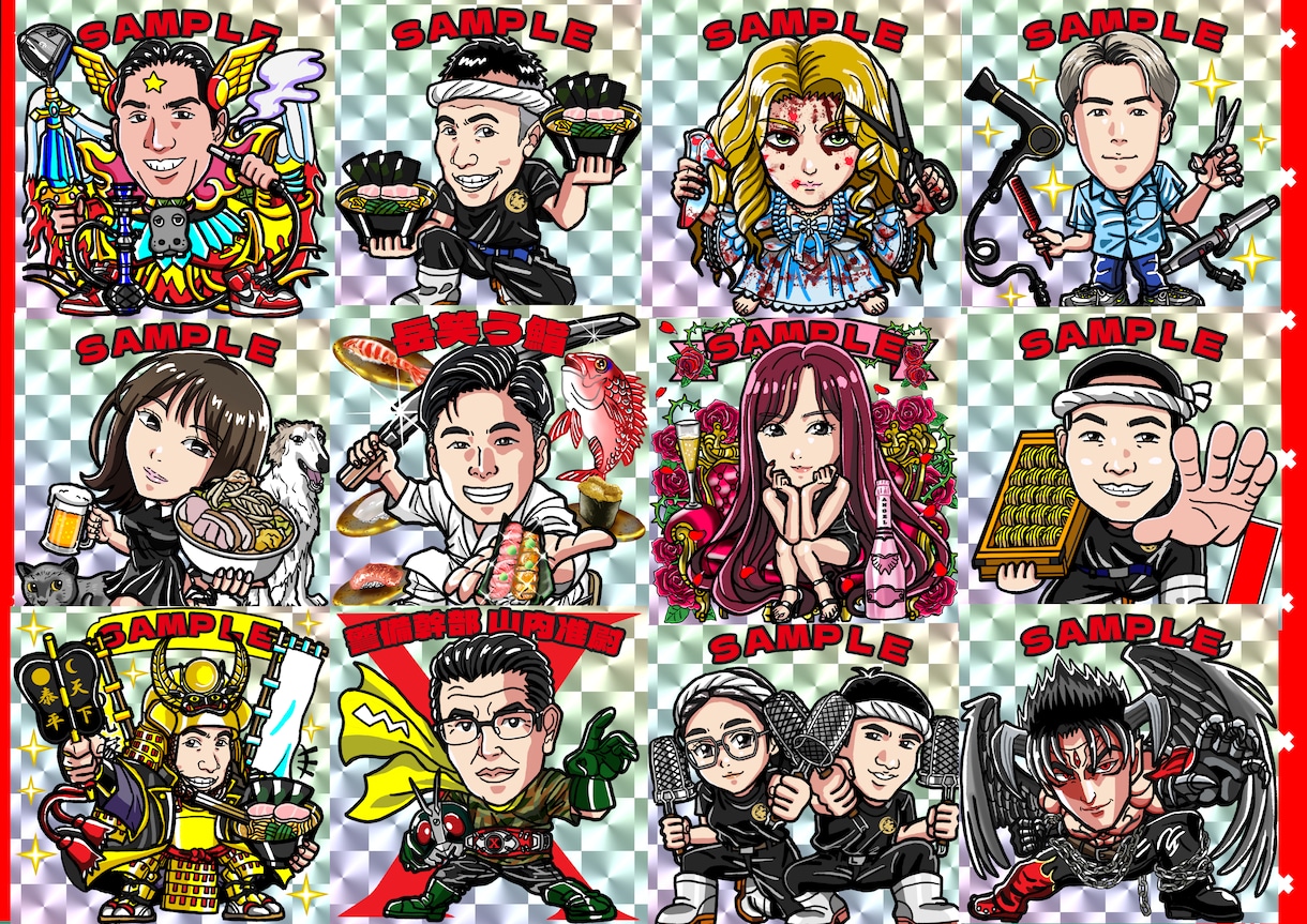 ビックリマンシール風似顔絵イラストを制作します シール実物も作成可能！広告・SNS・プレゼント等で必要な方へ イメージ10