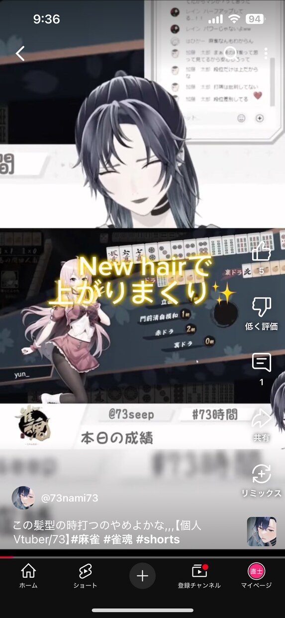 YouTube動画編集全般承ります どんなジャンルでもお気軽にお問い合わせ下さい！ イメージ4
