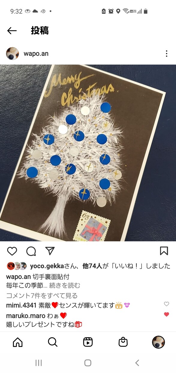 昔から器用貧乏と言われています 常時いろんなアイデアが彷彿してます。可愛い、綺麗、面白い得意 イメージ6