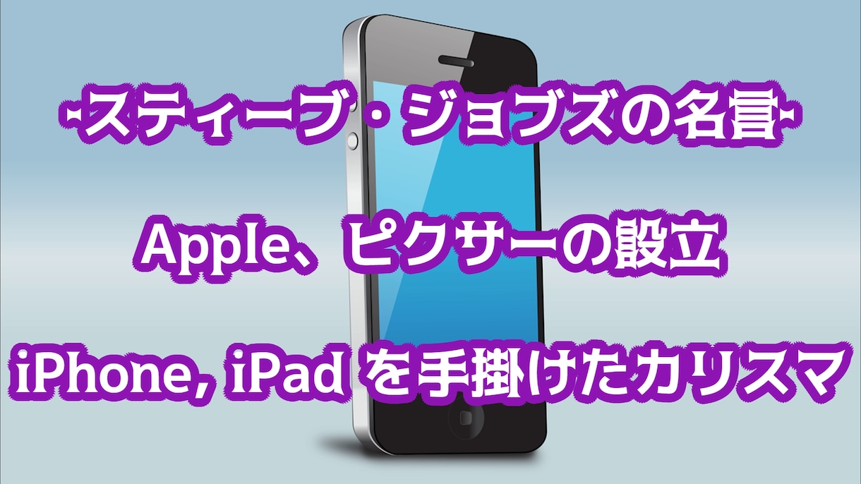 サムネイル作り、お手伝いします 希望のお言葉、文字入れします！ イメージ4