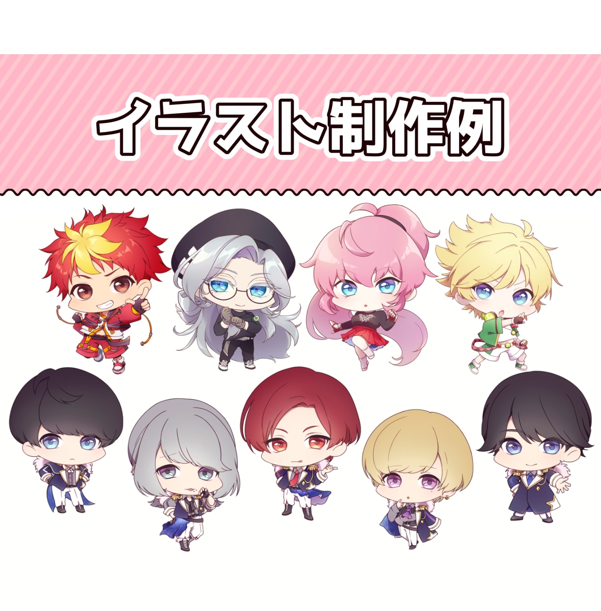 ぷにっとかわいいミニキャラ描きます とびきりかわいいデフォルメイラストをお探しのあなたへ！ イメージ4