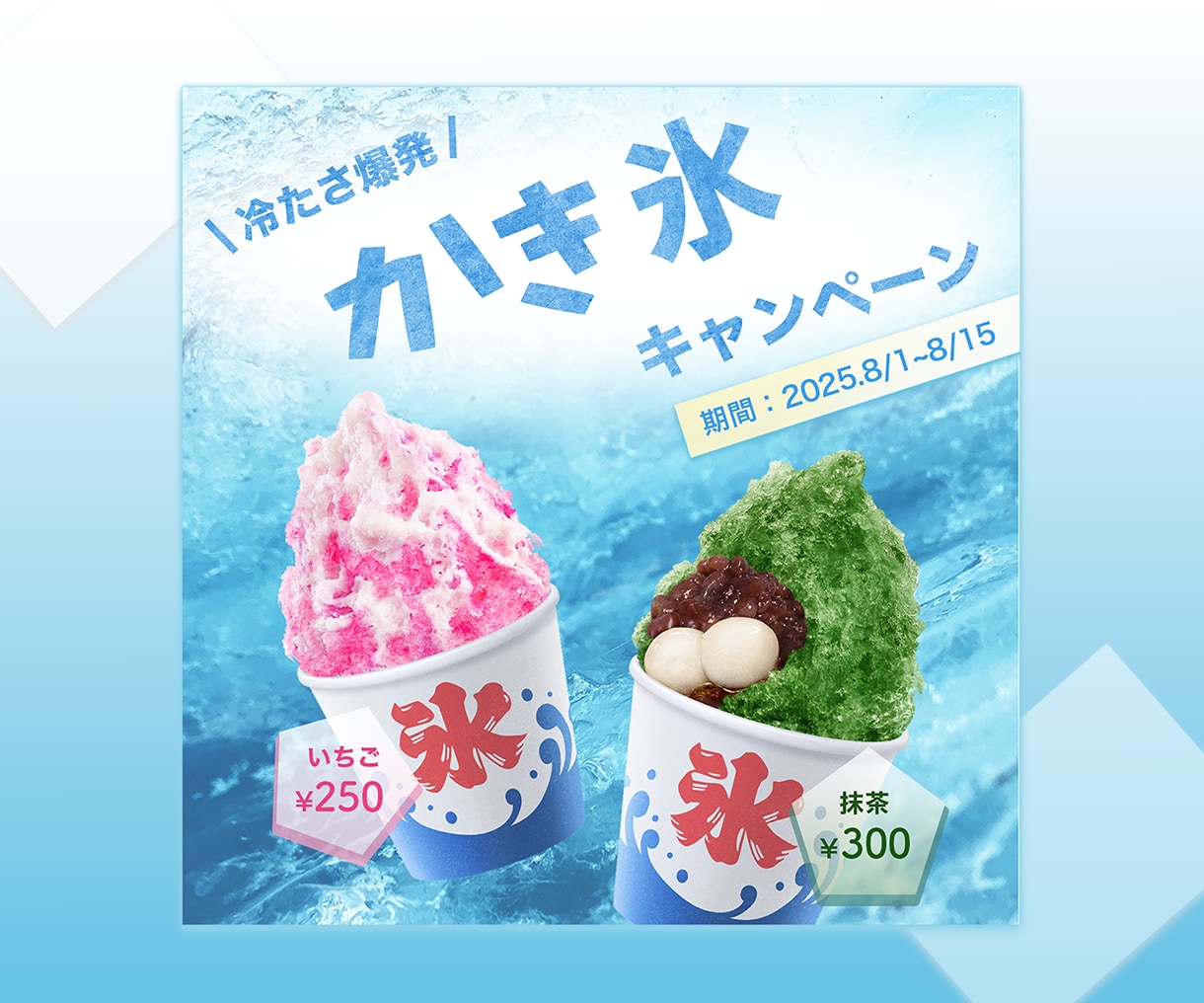 低価格でバナー・サムネイル作成いたします 幅広いジャンル・テイストに対応いたします！！ イメージ4