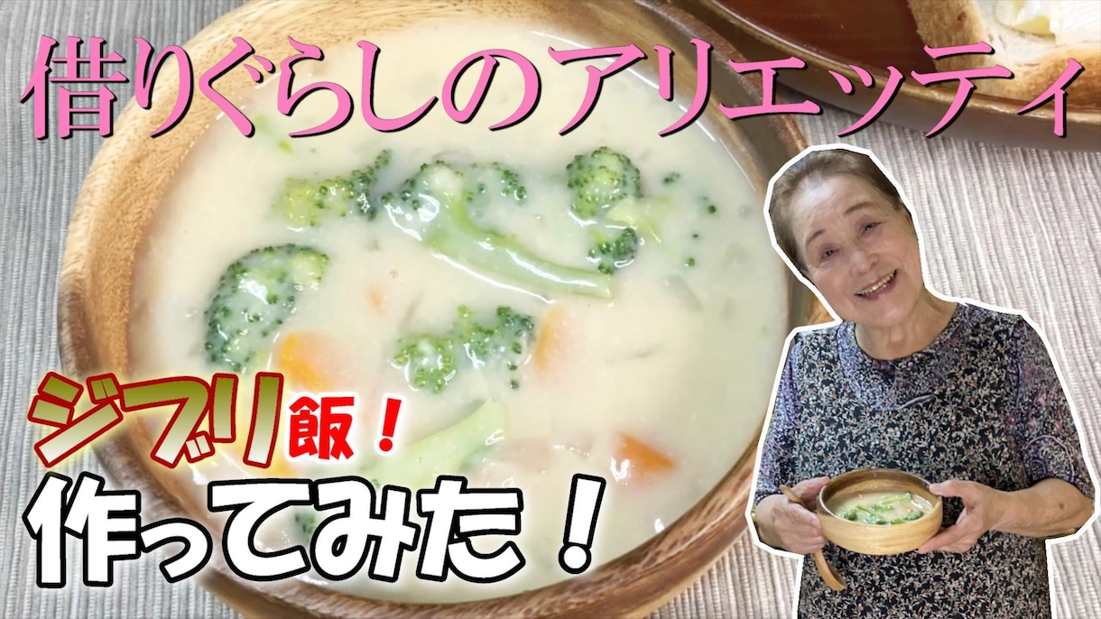 YouTube向け♪動画編集いたします テロップ入れから音入れまで、どんなことでも一度ご相談下さい。 イメージ4