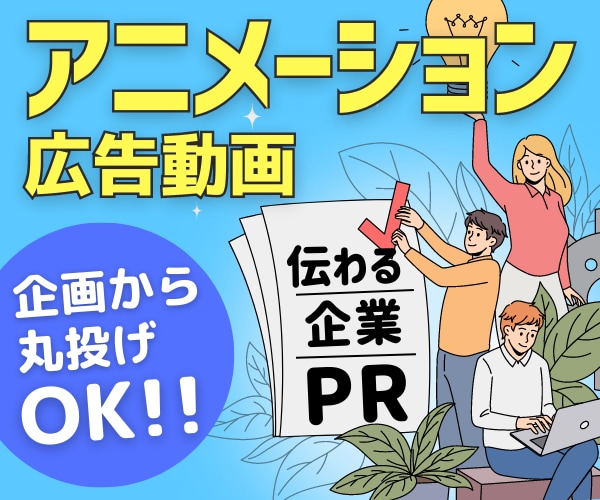 ココナラ⭐サムネイルをプロが丁寧にデザインします プラチナランカー御用達♥️あなたの魅力を最大限に♪ イメージ8