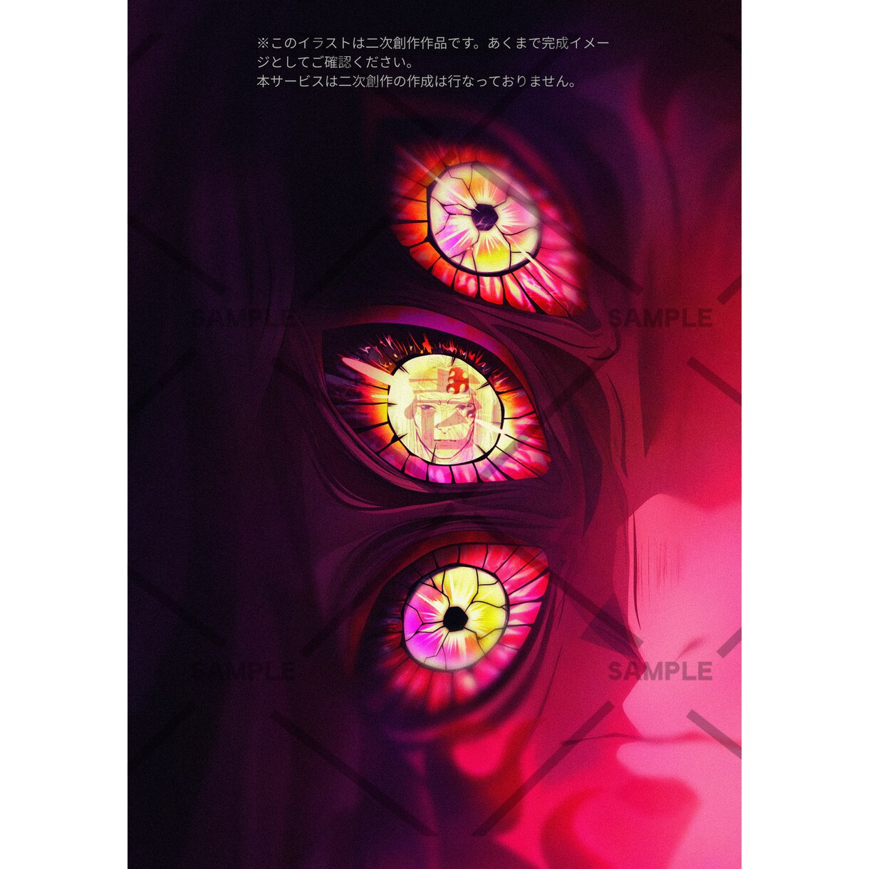 光強めの顔イラスト描きます 【ラフ案無制限・アイコン・キービジュアル・ポスター・MV等】 イメージ3