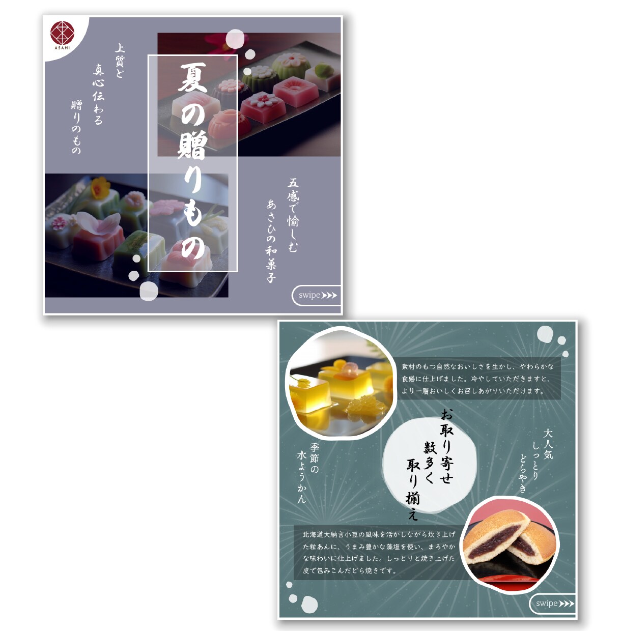 バナーなどのweb画像を低価格でお作りします 広告バナー/ヘッダー(各種SNSページ用) etc... イメージ5