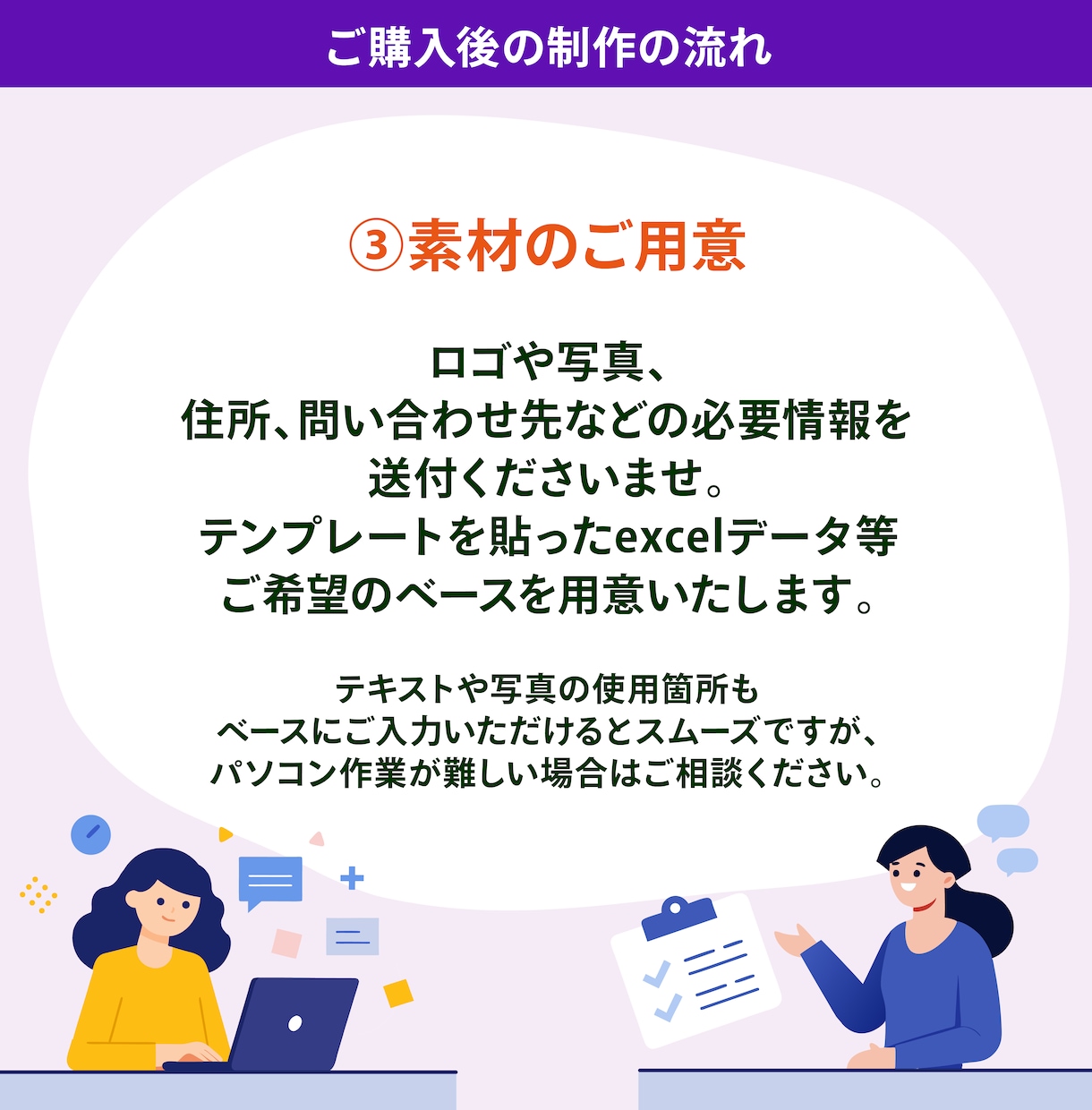 歴20年×STUDIO｜サロンの魅力予約へ繋げます 丁寧な対話と洗練デザインで空気感を再現いたします イメージ8
