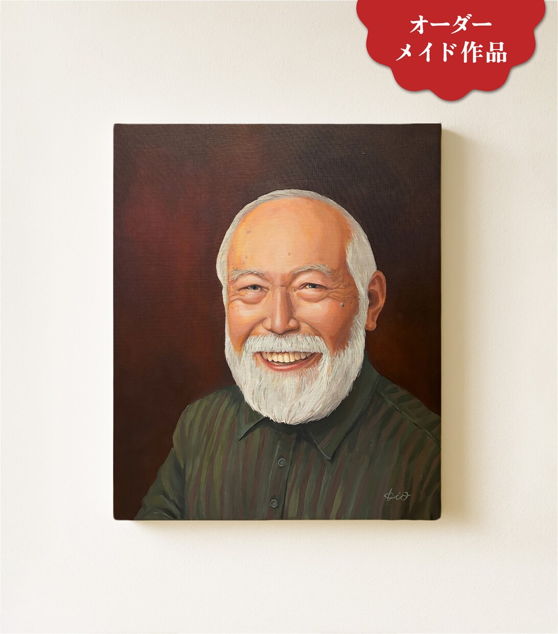本格的な肖像画をお届けします 【期間限定セール】オーダーメイドで贈る特別な似顔絵 イメージ1