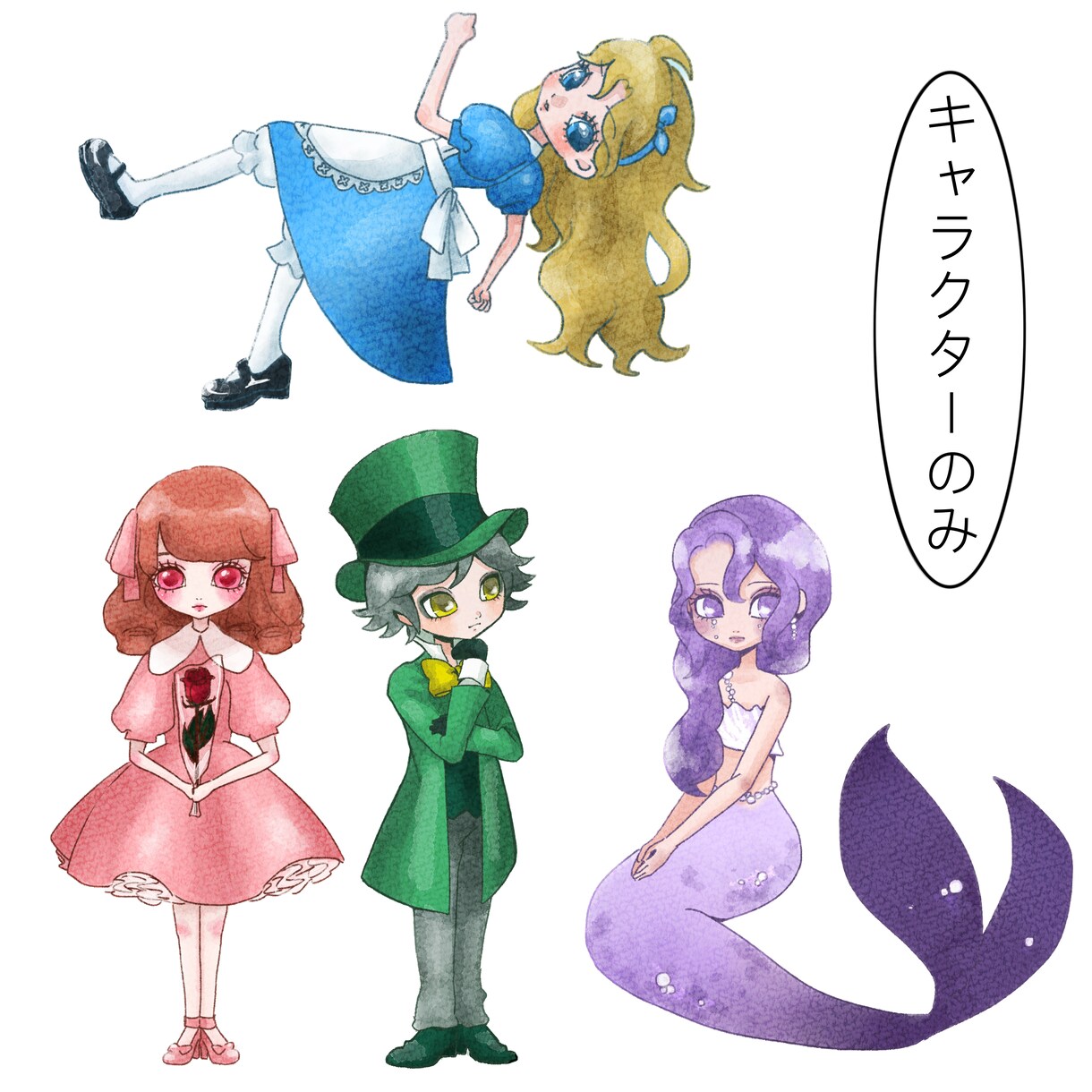 商用利用可◎可愛いお人形さん風のイラスト描きます 一枚絵、アイコン、様々な用途に！ イメージ10