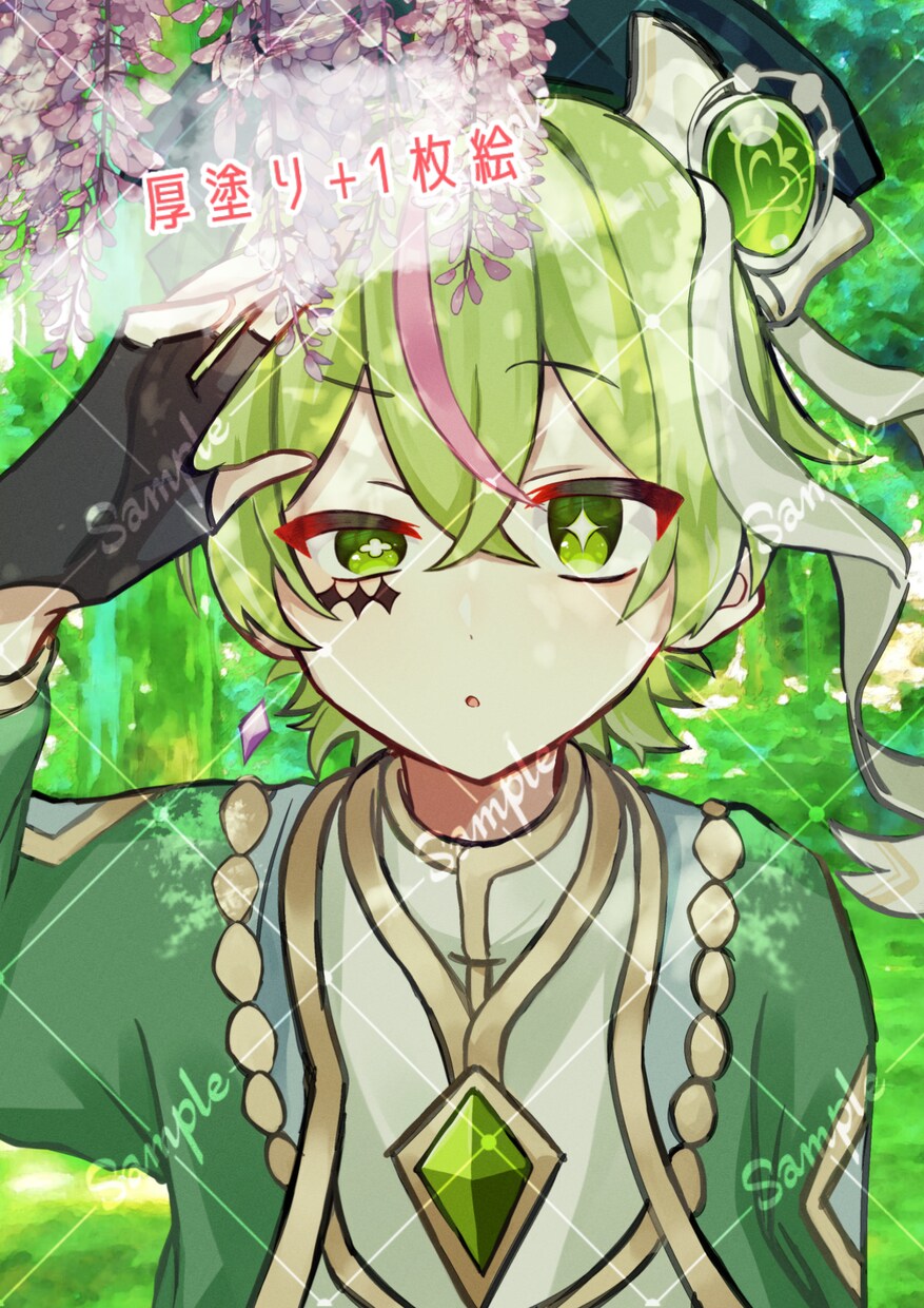 可愛らしいイラストお描きします バストアップや夢絵、立ち絵などを手頃な値段で制作いたします。 イメージ4