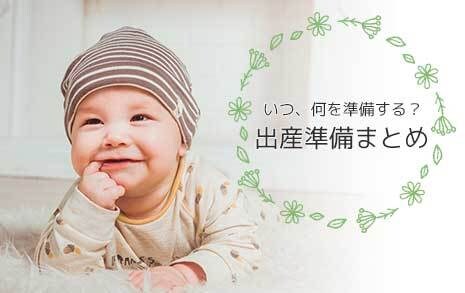 Web用バナー制作いたします シーズンやキャンペーンにぴったりなバナーもお任せください！ イメージ3