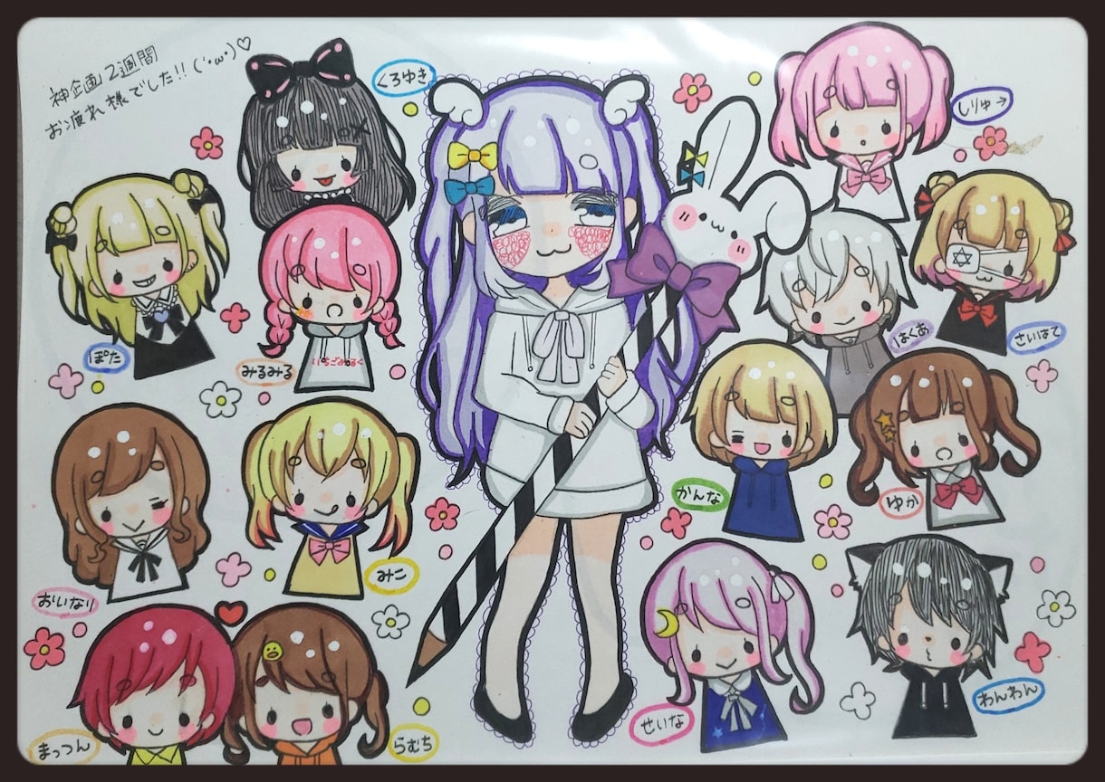 あなたのイラスト描きます アイコン・ヘッダー・配信画等オーダー可能(*´∀｀*) イメージ6