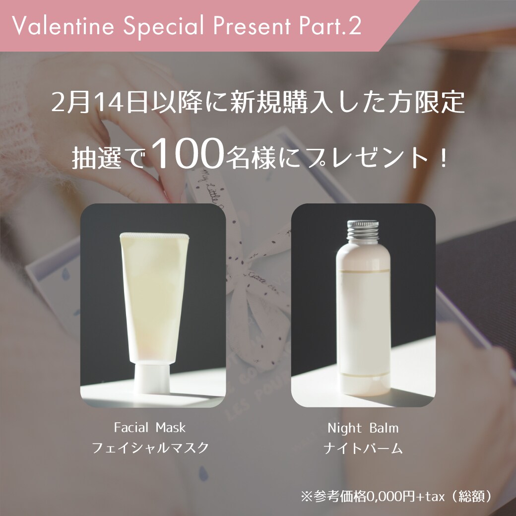 LINEリッチメニュー、リッチメッセージ作成します デザイン依頼が未経験でも、一度ご相談ください！ イメージ2