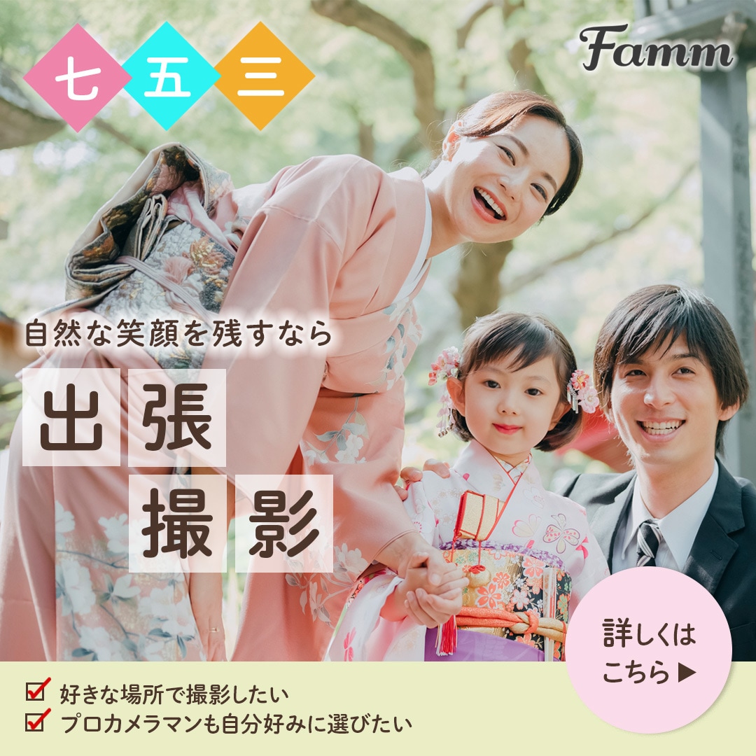 親切・丁寧・安心価格でバナー作成します WEBデザイン勉強中の為、低価格でお作りします！ イメージ3