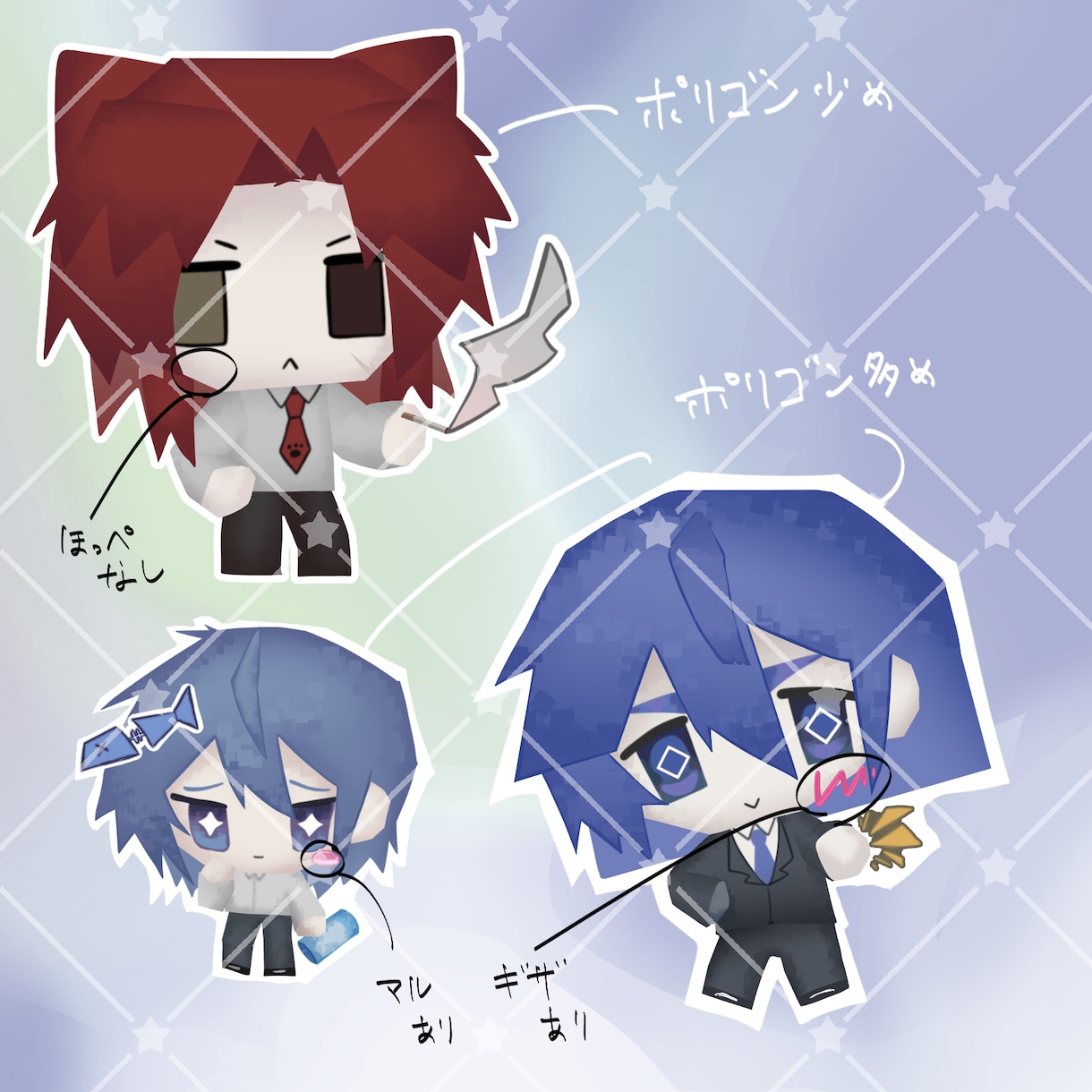 配信向け✧ローポリ風ミニキャライラスト制作します キャラクターのローポリ風イラストが欲しい方へ！ イメージ4