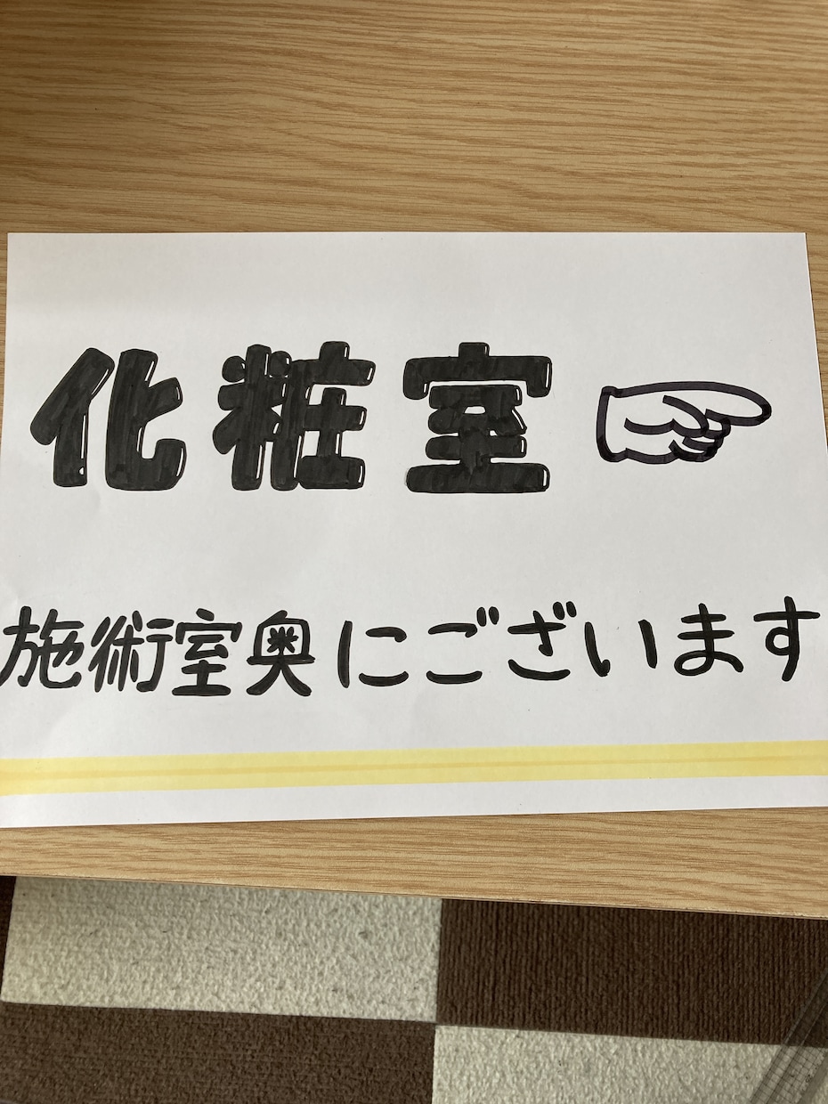 様々な字体で直筆文書を代筆します お手紙など文書を手書きで作成します。字体はお選びいただけます イメージ6