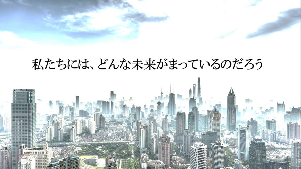 手軽な動画作成します そこまで本格的な動画じゃなくてもという方必見。 イメージ2