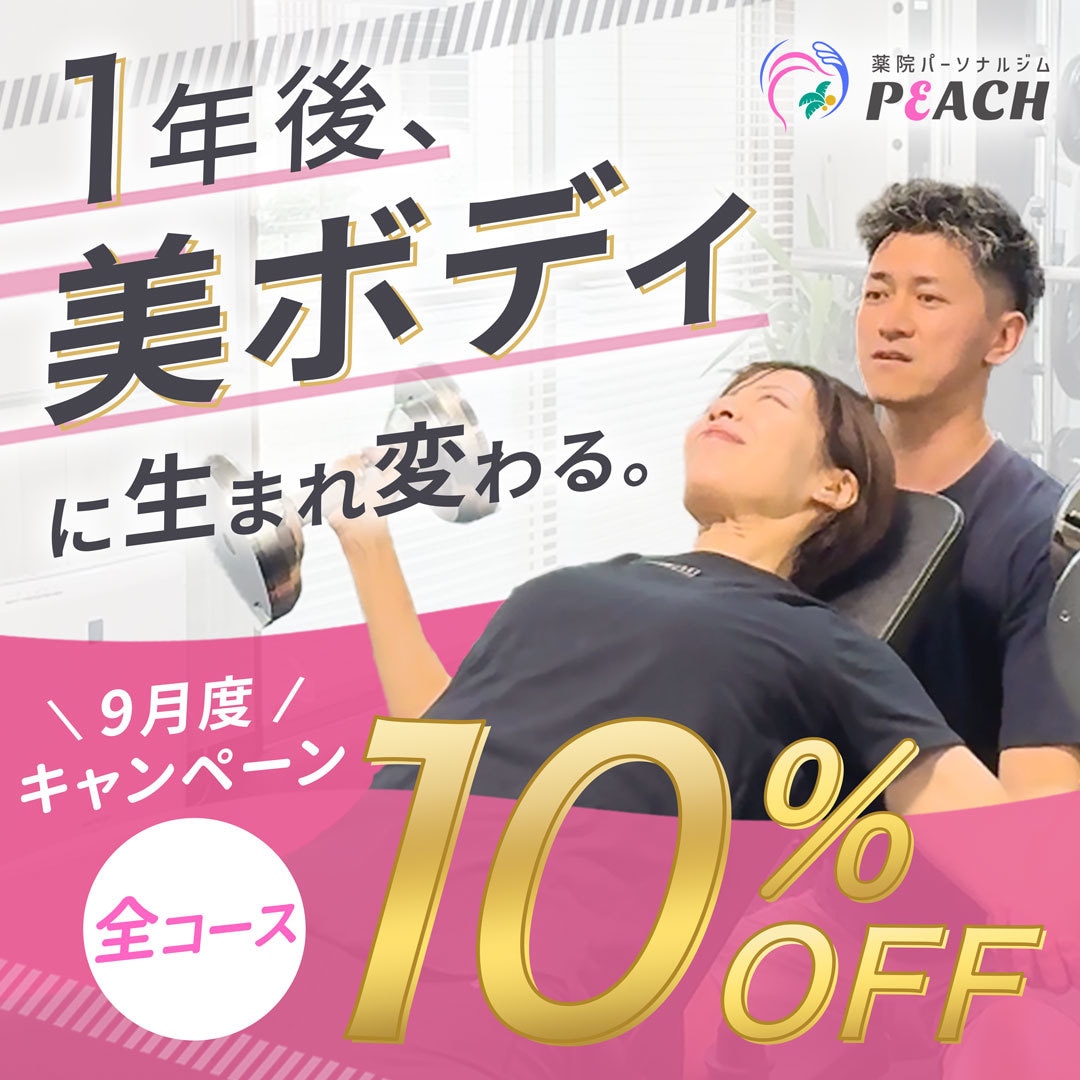 パッと目を惹いて、心を動かすWeb画像を作成します 【モニター価格】お客様の理想に寄り添ったデザインを作成します イメージ3