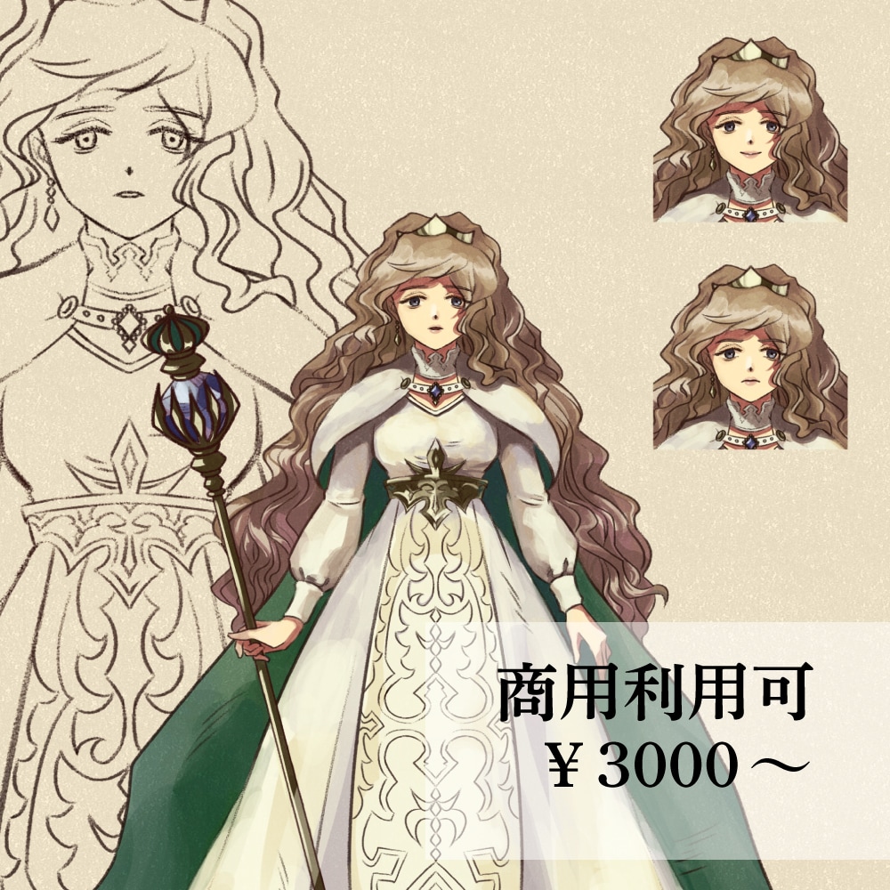 ファンタジーな立ち絵描きます ゲーム・配信・アイコン用にどうぞ！ イメージ1