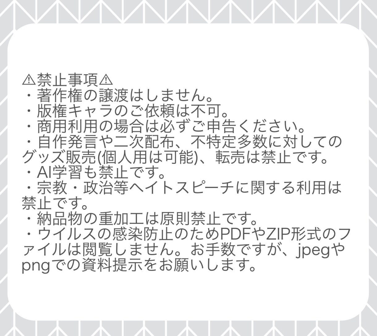 キャラクター立ち絵制作致します あなただけのキャラクターをお仕立ていたします！ イメージ8