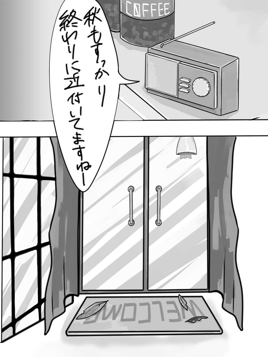漫画原作シナリオやネームを書きます 人気ライトノベル作家のアシスタントが書く漫画原作！ イメージ1
