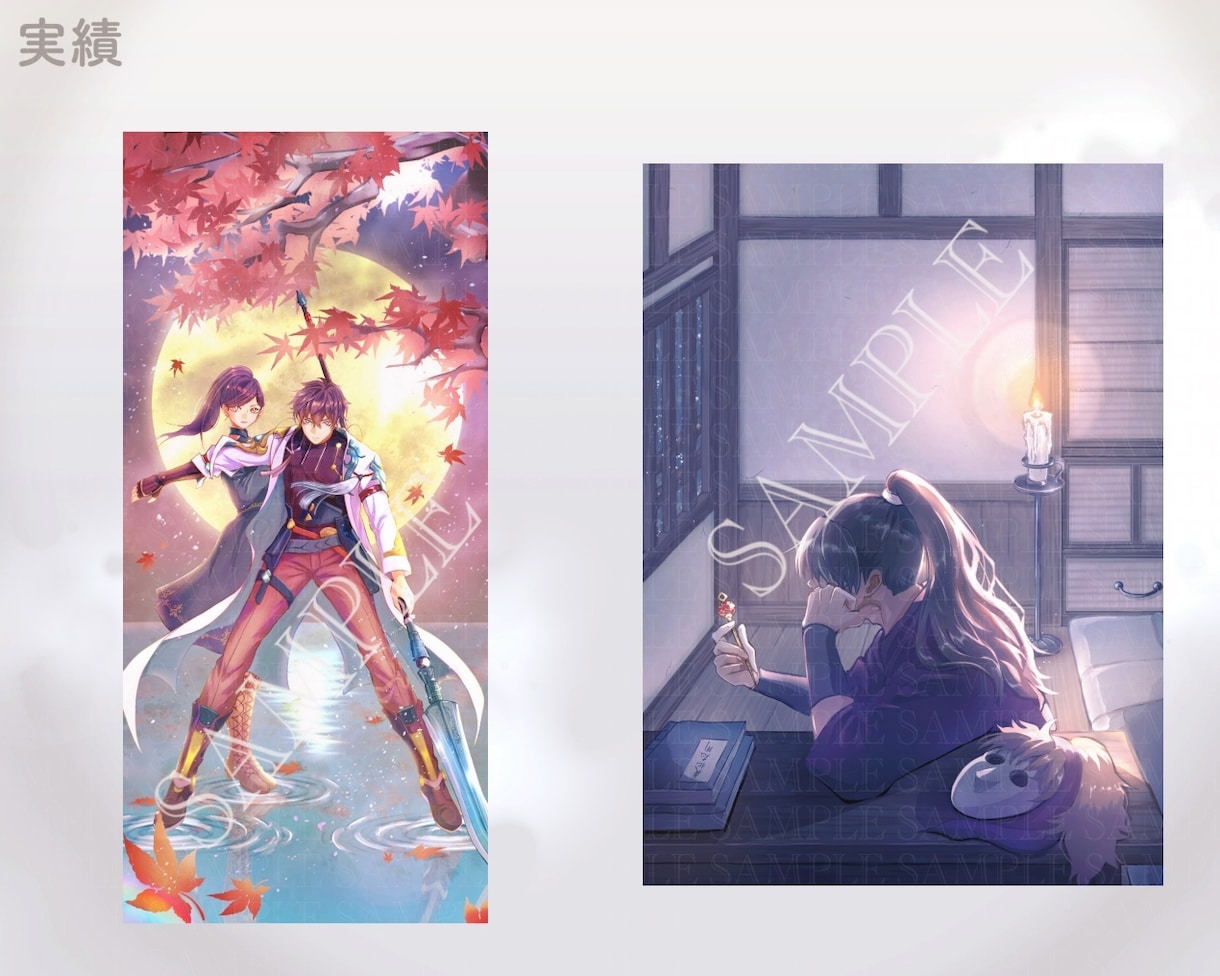 ご希望のイメージに沿った一枚絵描きます サムネイル、歌ってみた動画、ラノベ表紙、夢絵など描きます！ イメージ3