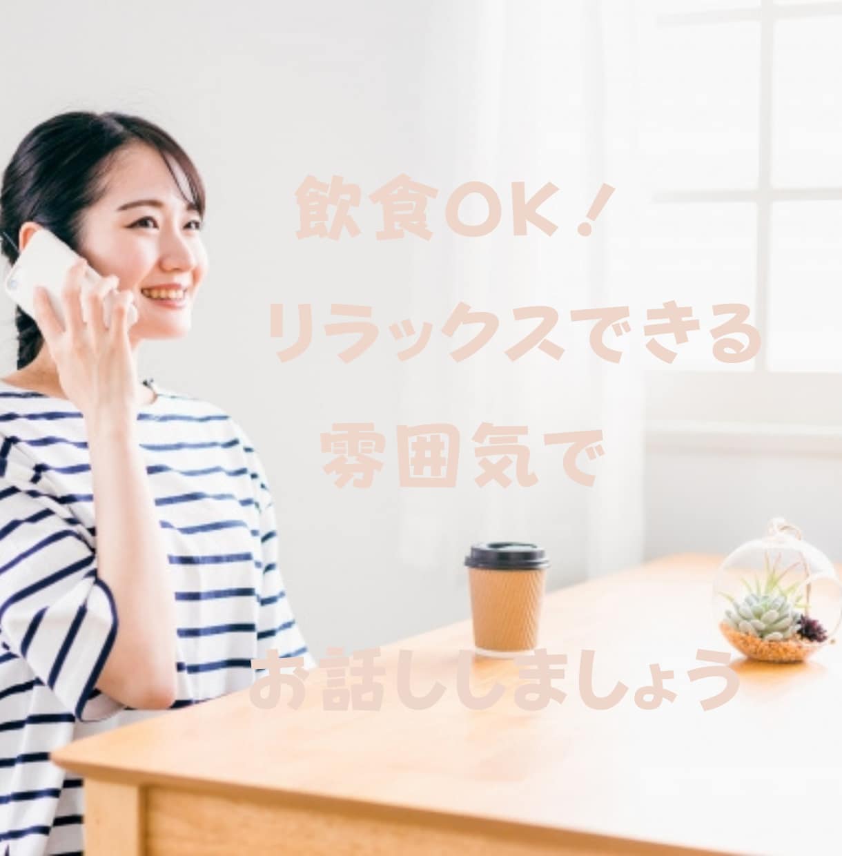ファスティングの疑問にお答えします 出品商品、ファスティング、あなたの健康のお悩みに相談し放題 イメージ4