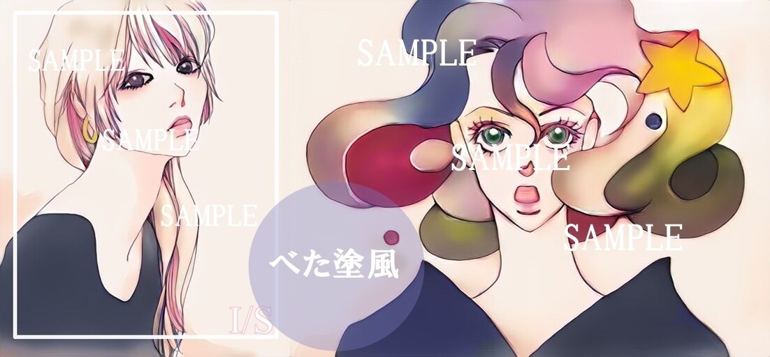 SNSのアイコンに使えるイラスト作成します 綺麗めシンプルなイラストアイコン イメージ2