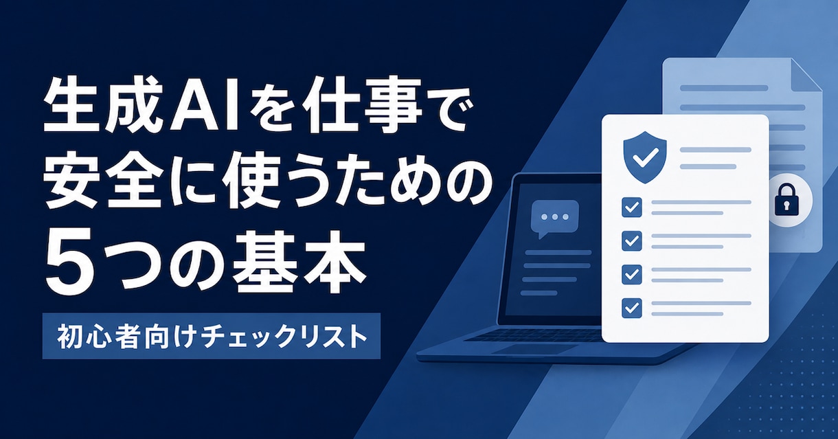 note・ブログのアイキャッチ画像を制作します 題名・色・雰囲気を選ぶだけで見やすく仕上げます イメージ4