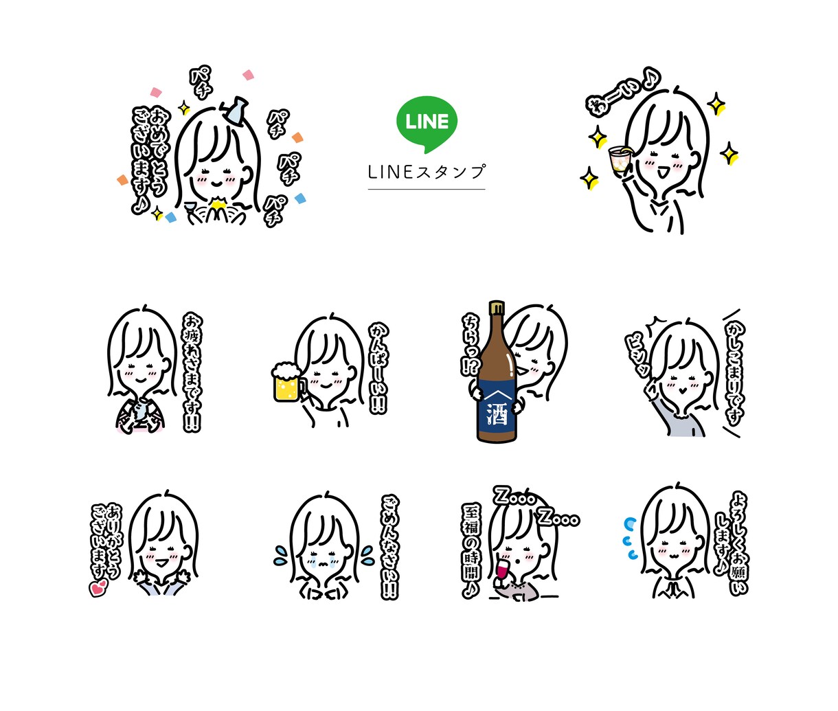 パッと目を惹く！オーダーメイドアイコン作成します SNS等のアイコンに！かわいくシンプル・ミニマム☆修正無制限 イメージ6