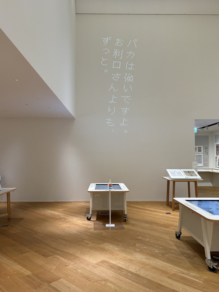 コピー、書かせていただきます アイデア発想のヒントになるきっかけを作ります。 イメージ1
