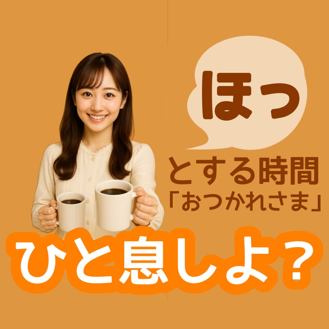 家庭の悩みで折れそうな気持ちに寄り添い受け止めます 家族/兄弟/夫婦/義両親/子育て/介護/複雑 イメージ2