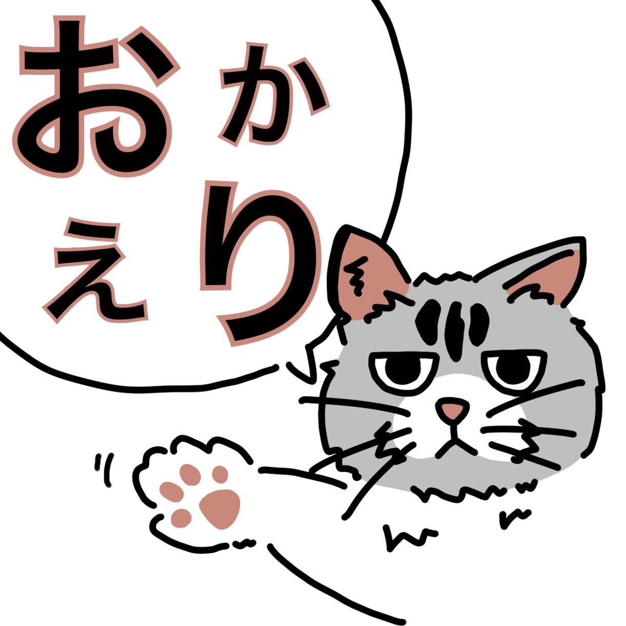 ペットキャライラストを描きます 愛らしいペットたちを独自タッチで描く魔法のイラスト イメージ3