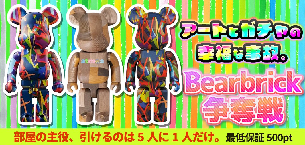 オリパ・ガチャ系サムネを月8枚制作します 月8枚の継続サムネ制作に対応します イメージ8