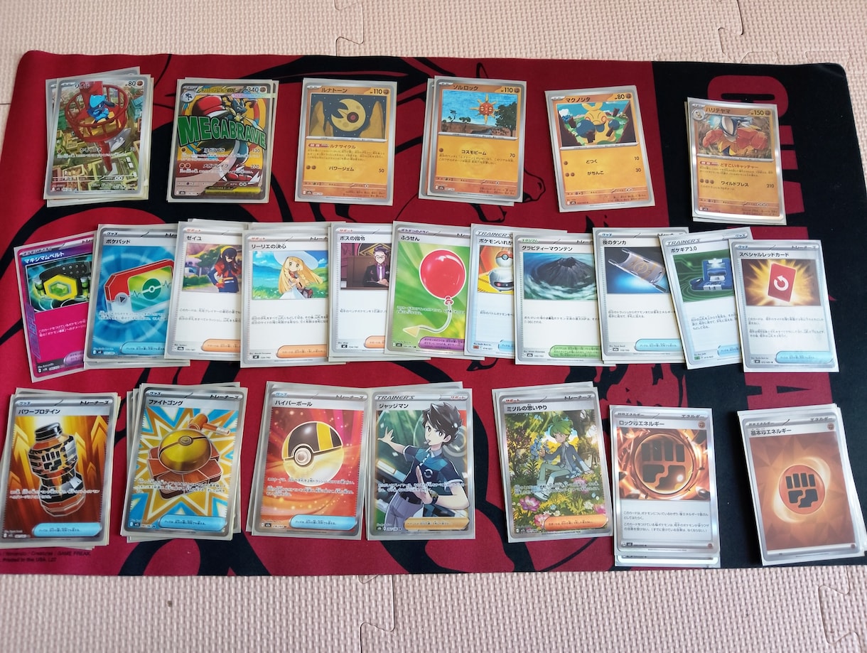 ポケカ/ポケモンカードゲームデッキ作ります 大会でも使える、お子様も楽しめるデッキをつくります！ イメージ1