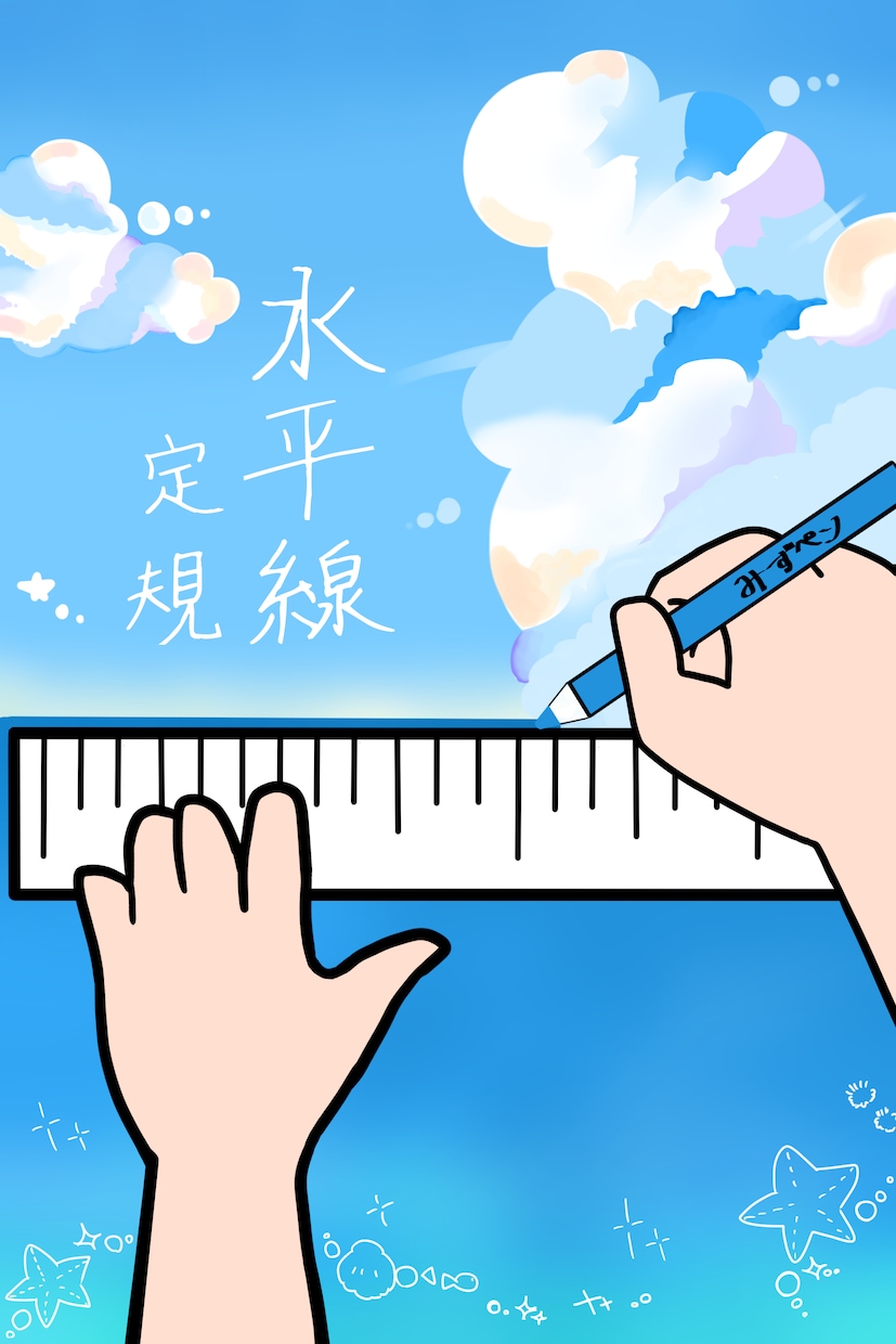 目を惹くポップなイラスト描きます ユニークなイラストでみんなの視線を奪います！ イメージ1