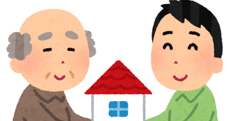 不動産を高く売るコツ教えます 不動産を少しでも高く売りたい！現役不動産屋が伝授するコツ イメージ1