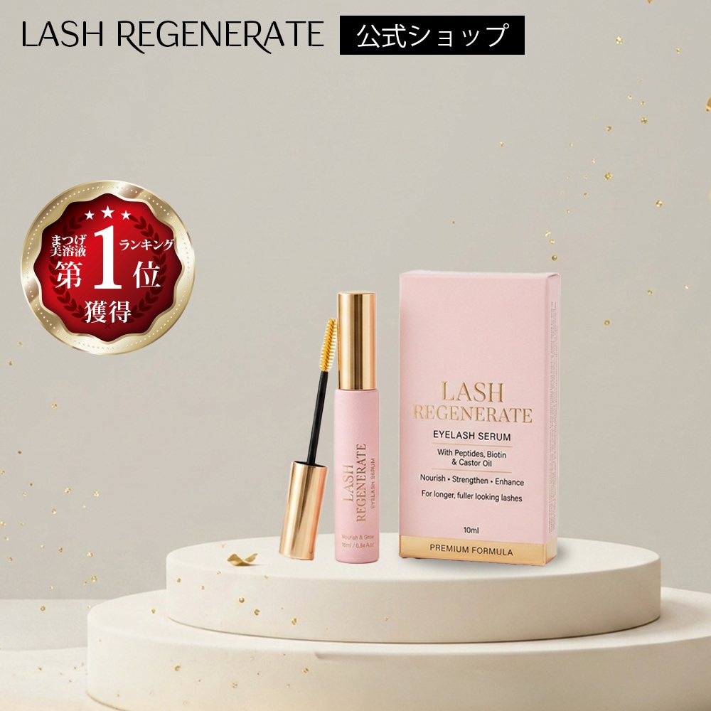 楽天市場特化｜売れる商品画像・サムネイル制作します 楽天市場サムネイル画像5枚SETを高品質・低価格でご提供 イメージ3