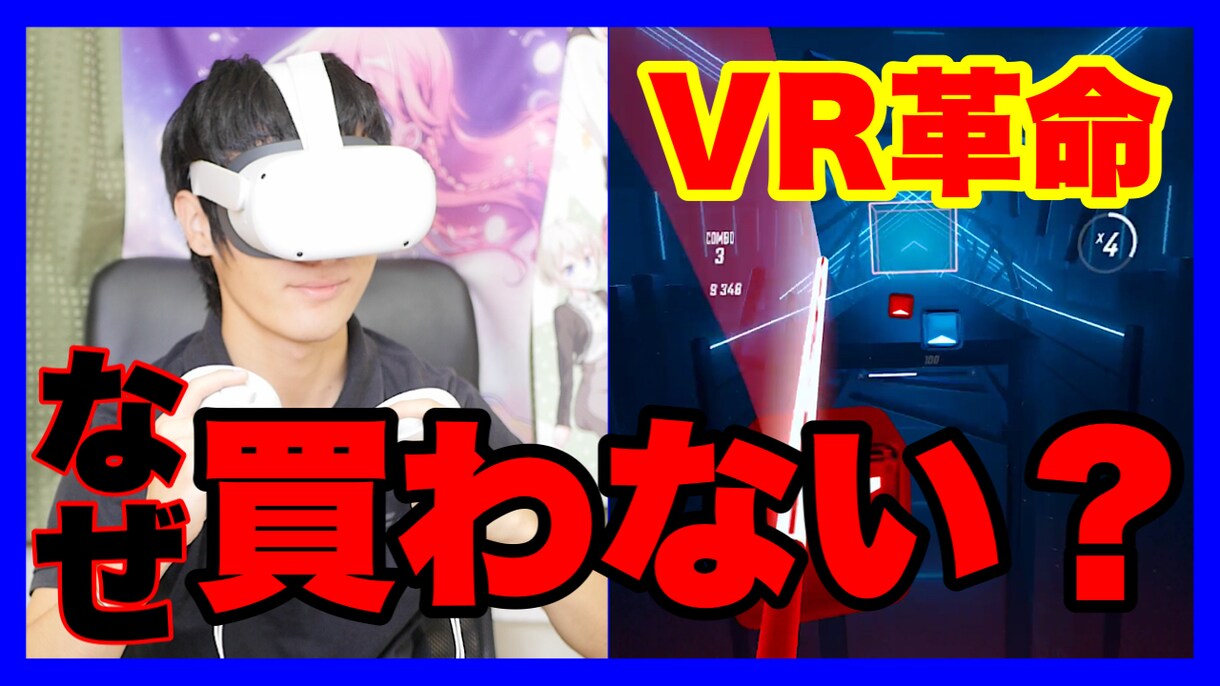 YouTube動画の編集代行致します 継続での専属契約も可能です。また、単発でも可能です。 イメージ3
