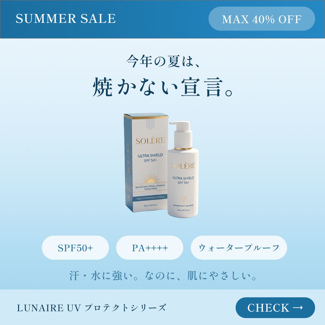 SNS広告・Web用バナーをプロ品質で制作します Instagram・YouTube・バナーお任せください イメージ2