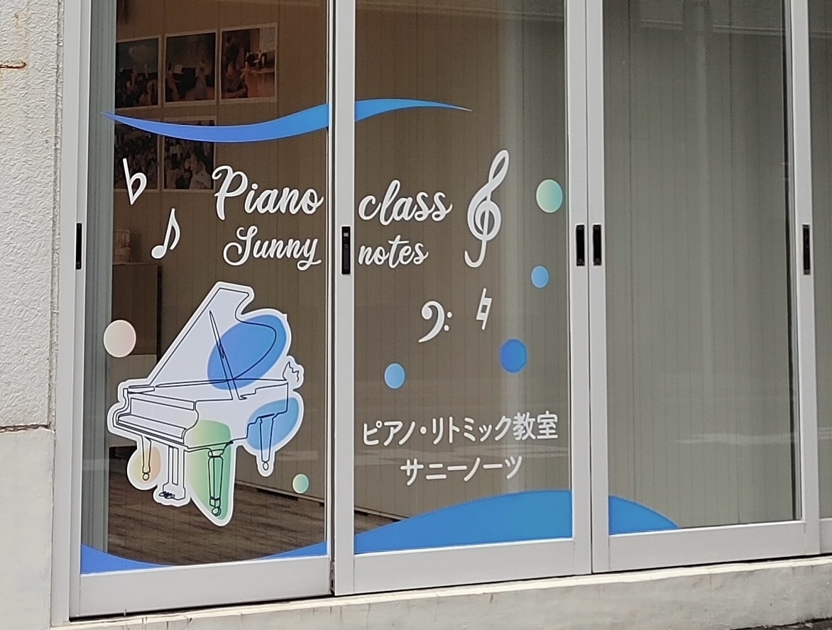 わかりやすいおしゃれなウィンドウサイン作ります 店頭集客のプロが貴店の想いをカタチにします イメージ6