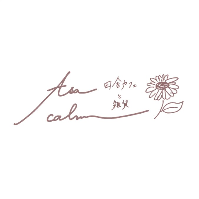 洗練された唯一無二の手書きロゴを制作します 【 上品で洗練された唯一無二の手書きロゴ 】を制作いたします イメージ2