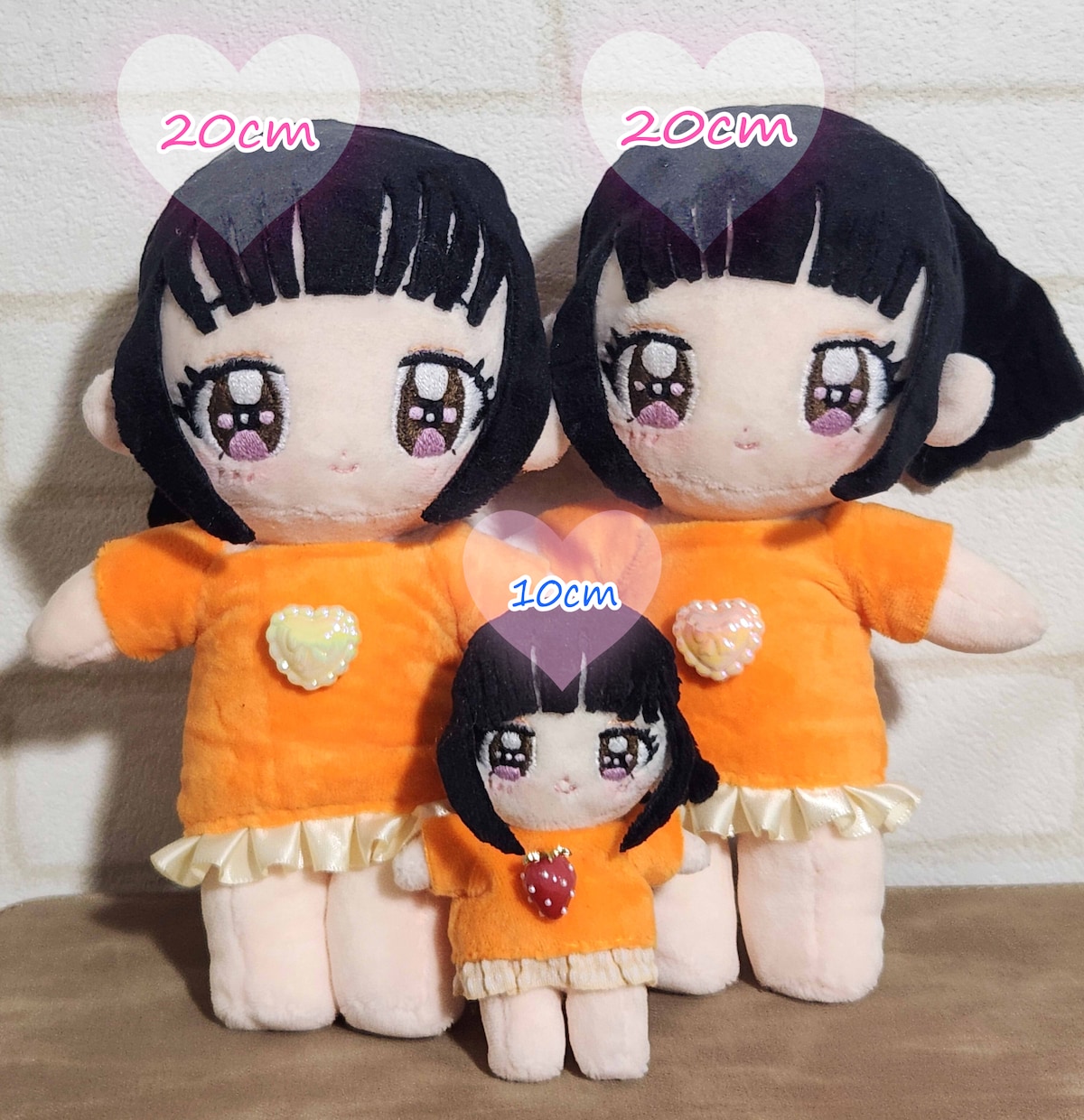 パペット ぬいぐるみ オリジナル 製作します 企業様や個人様もVTuber様やプレゼント・推し活・ぬい撮り イメージ9