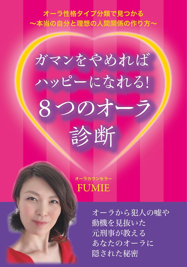 電子書籍表紙・印刷書籍全般をプロが作ります 電子書籍表紙・印刷書籍全般は現役プロ歴30年の私におまかせ！ イメージ2
