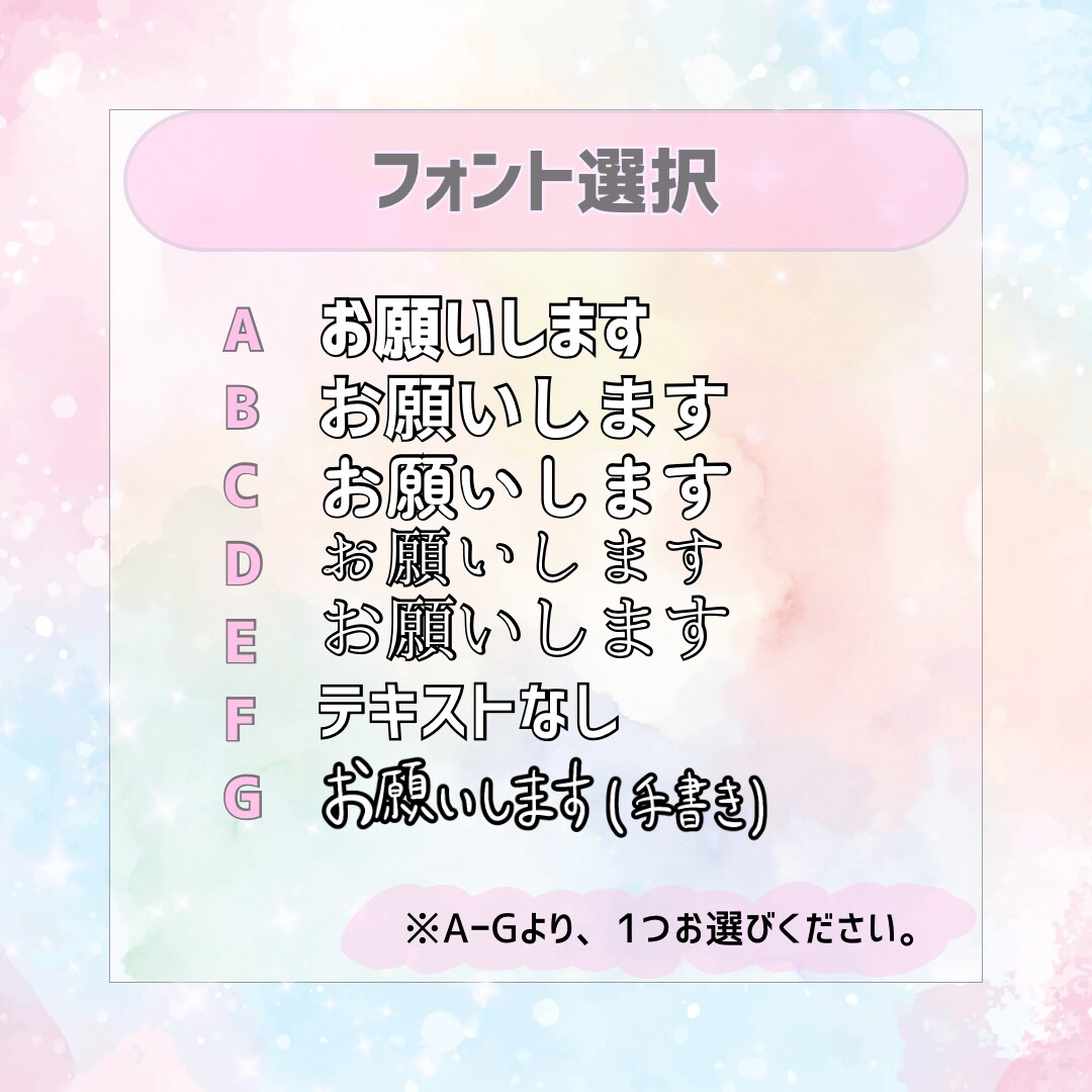 ゆるキャラLINEスタンプ作成します オリジナルLINEスタンプ制作 イメージ3