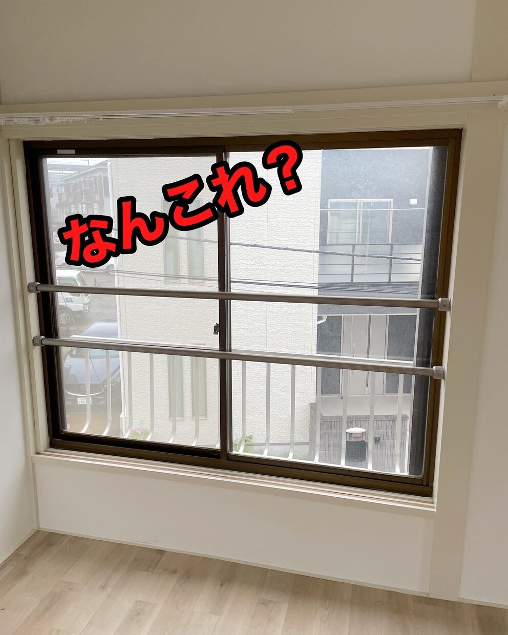 築40年でも融資を引いた方法　お伝えします 千葉県鎌ケ谷市、埼玉県久喜市に物件を保有中 イメージ6